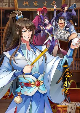 鹰潭seo优化服务公司