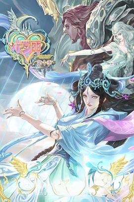 枣庄seo优化行业